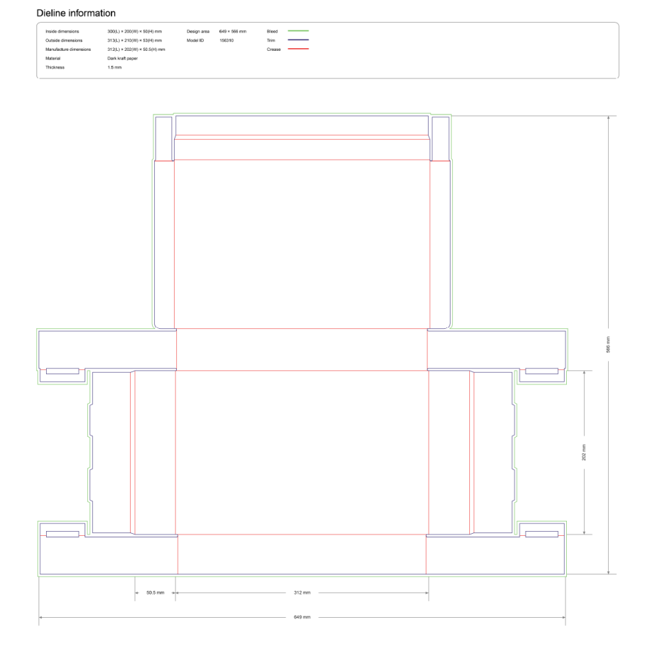 Коробка с усиленными торцами и крышкой (Roll Ends With Lid)