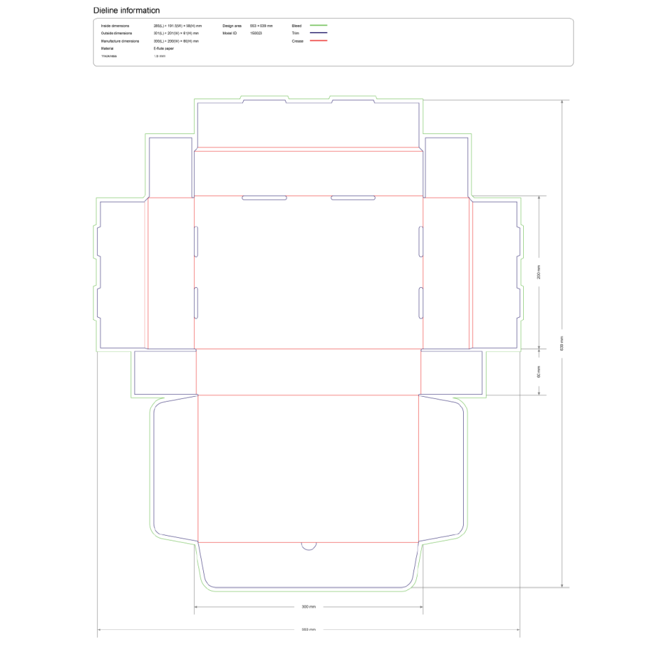 Коробка для торта с боковой фиксацией (Side Lock Cake Box)