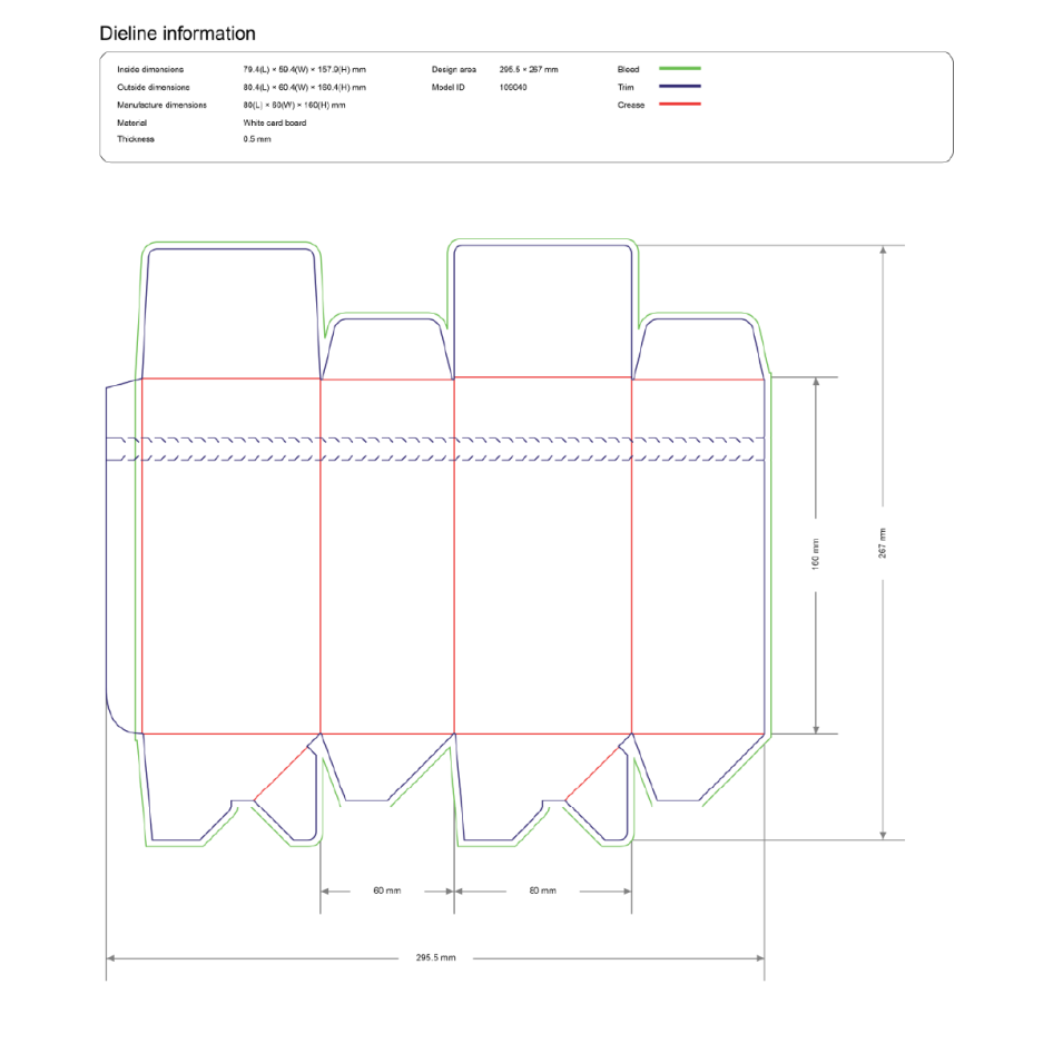 Коробка с противоположными клапанами клапанами (Reverse Tuck End)