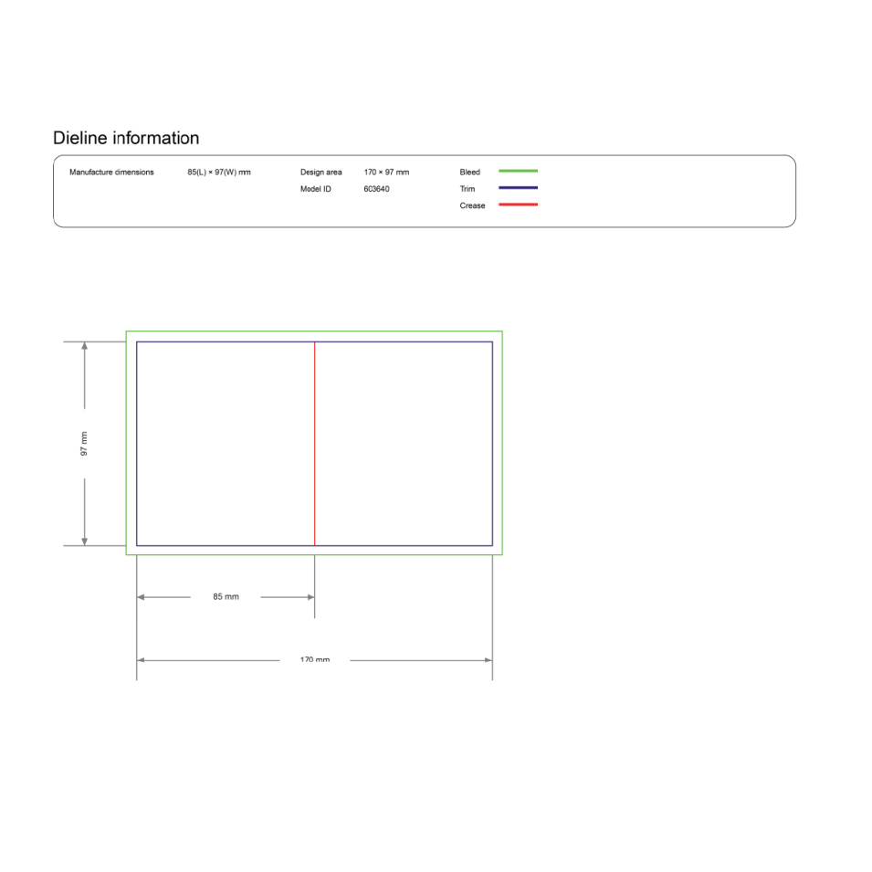 Стакан для картофеля фри (Fries Cup)